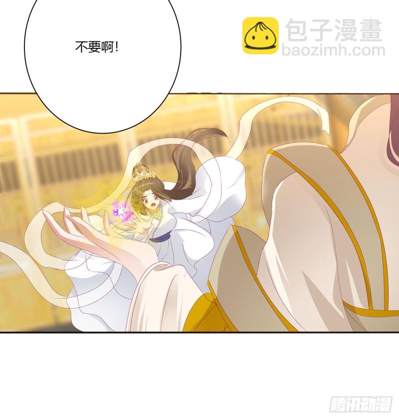 你不是灵儿！(1/2)-第463话