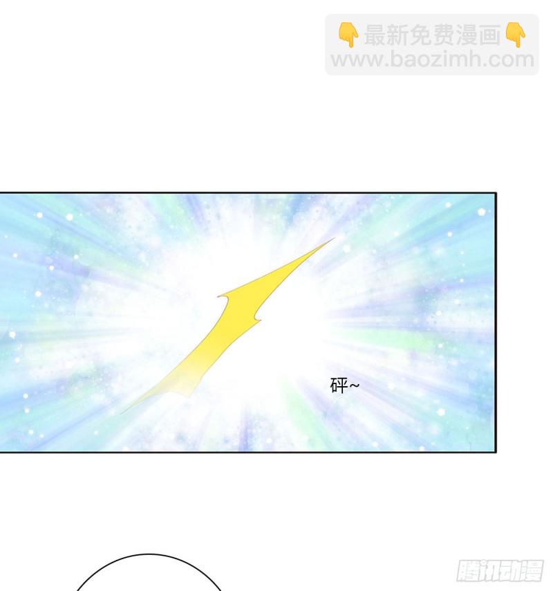 你不是灵儿！(1/2)-第463话