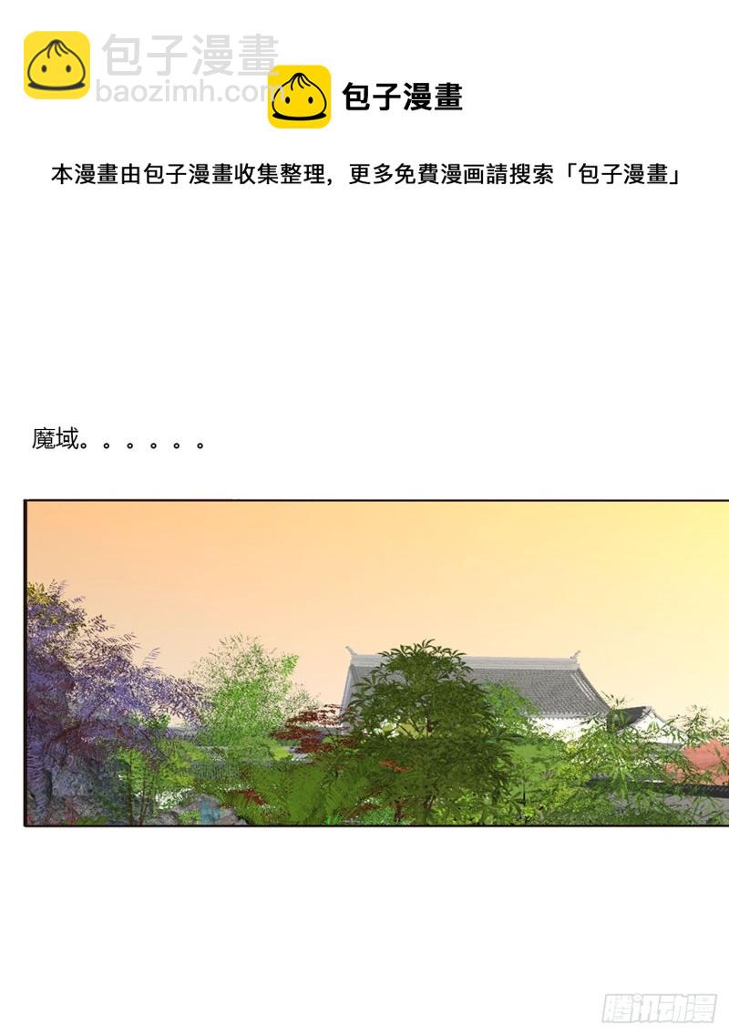 你不是灵儿！(1/2)-第463话