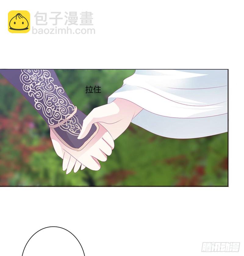 你不是灵儿！(1/2)-第463话