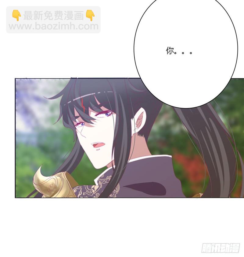 你不是灵儿！(1/2)-第463话