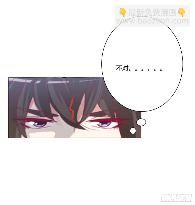 你不是灵儿！(1/2)-第463话