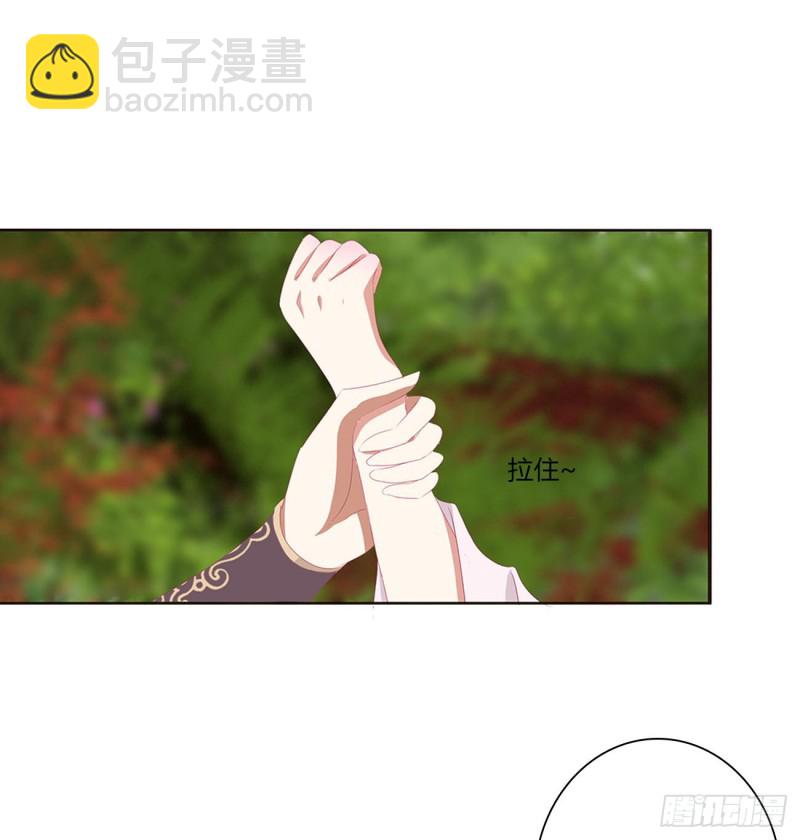 你不是灵儿！(1/2)-第463话