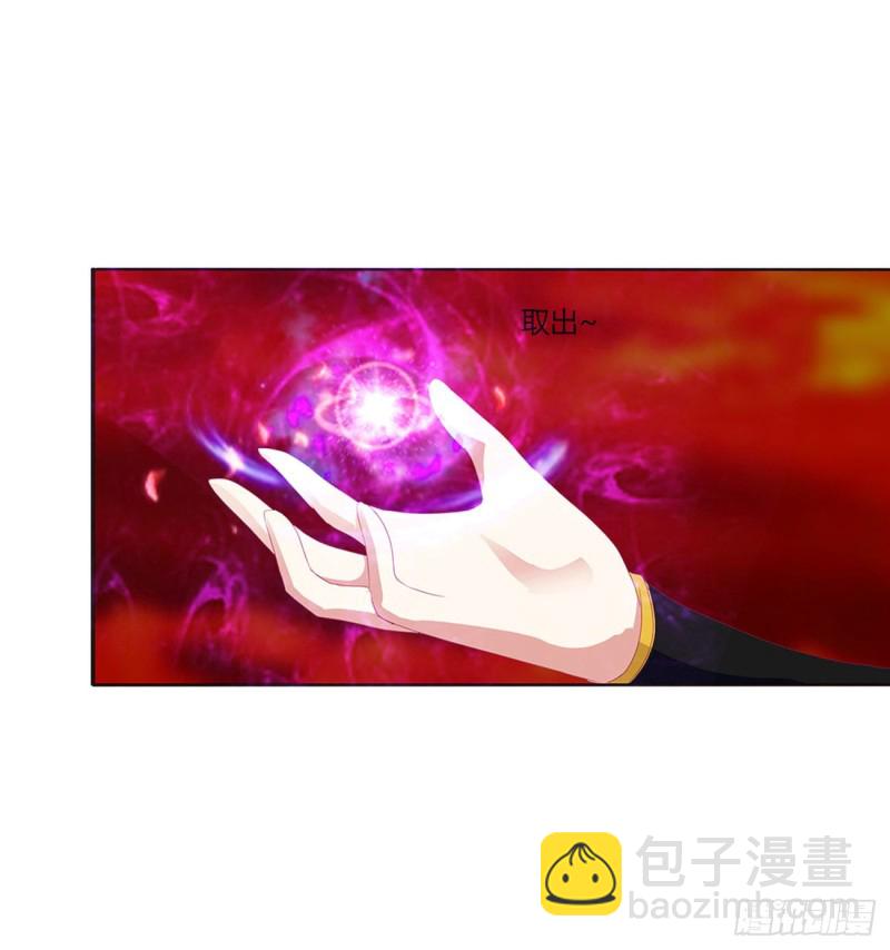 你阻止不了我(1/2)-第465话