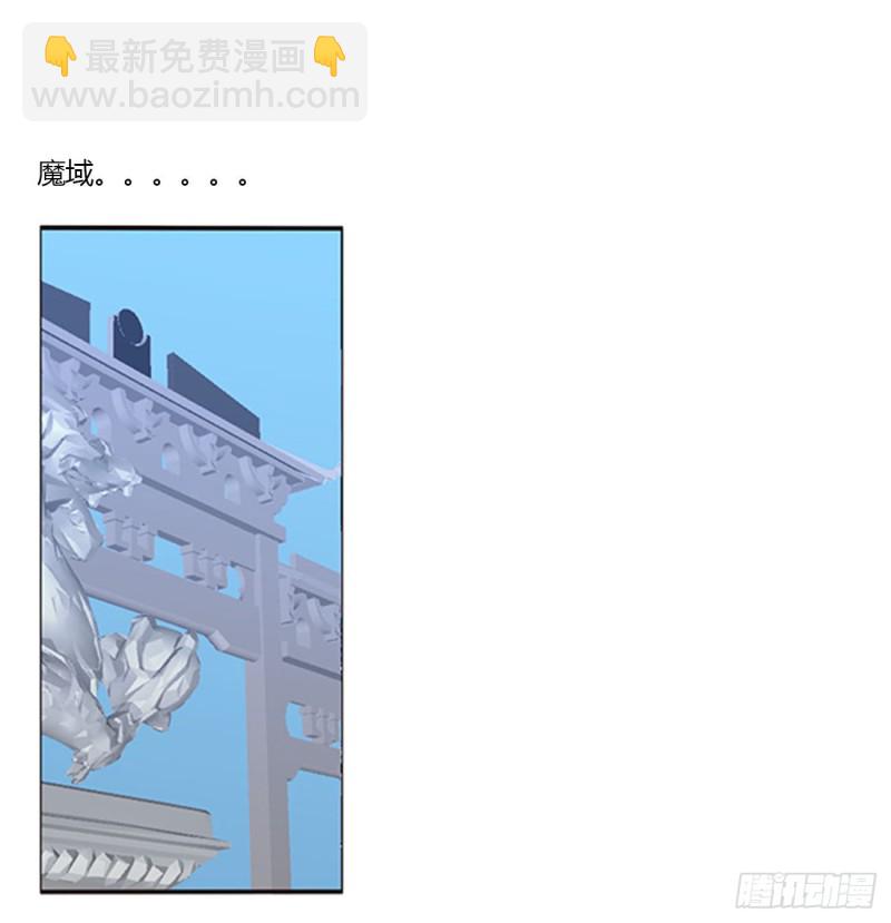 你阻止不了我(1/2)-第465话