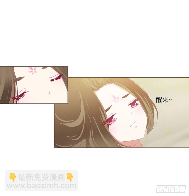 你阻止不了我(1/2)-第465话