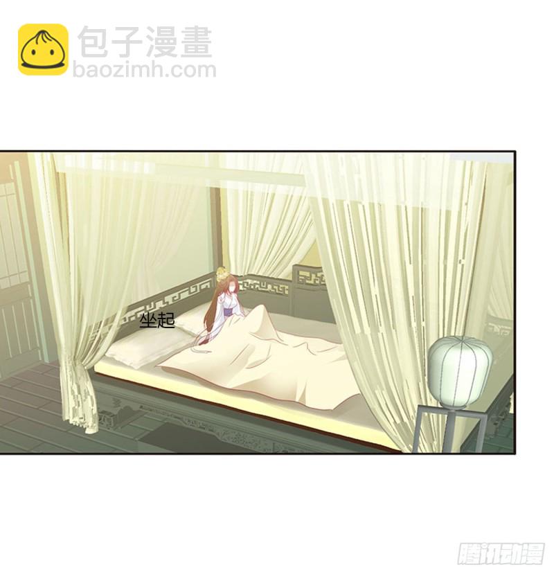 你阻止不了我(1/2)-第465话