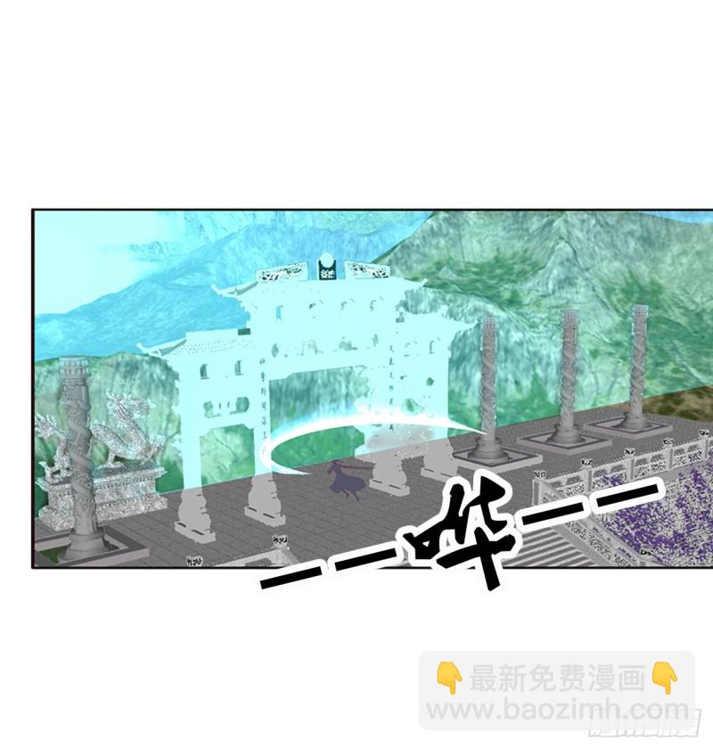 你阻止不了我(1/2)-第465话