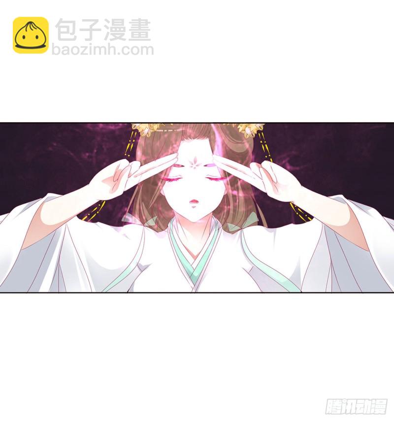 你阻止不了我(1/2)-第465话