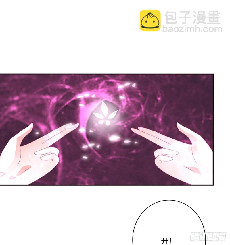 你阻止不了我(1/2)-第465话