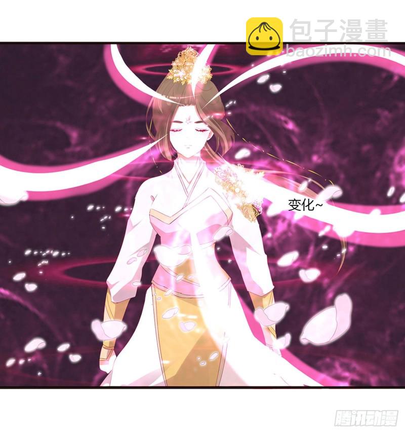 你阻止不了我(1/2)-第465话