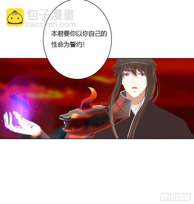 你阻止不了我(1/2)-第465话