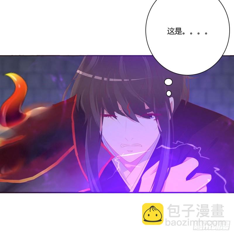 天雷劫(1/2)-第467话