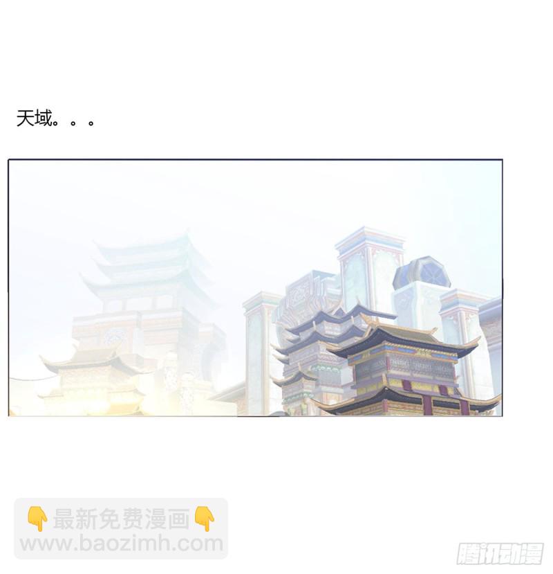 天雷劫(1/2)-第467话
