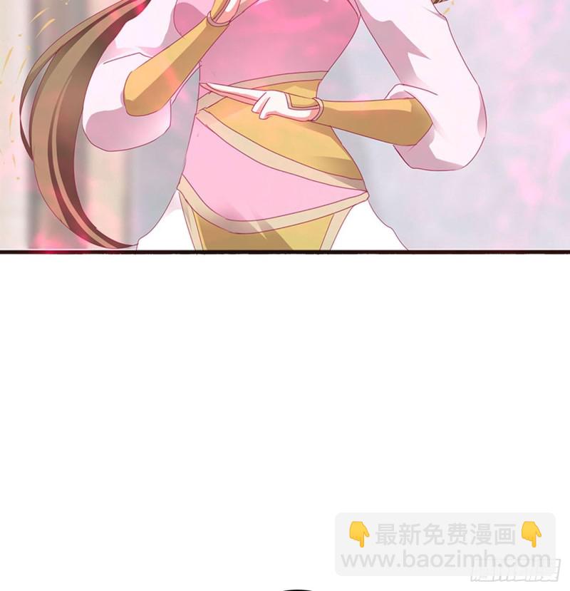 天雷劫(1/2)-第467话