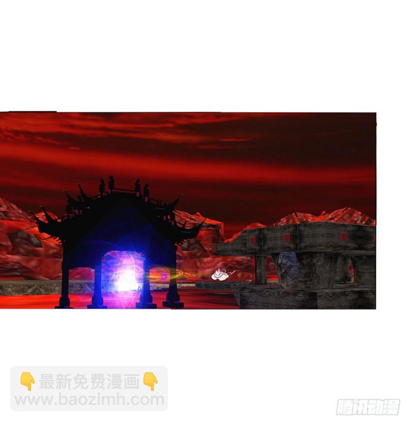 天雷劫(1/2)-第467话
