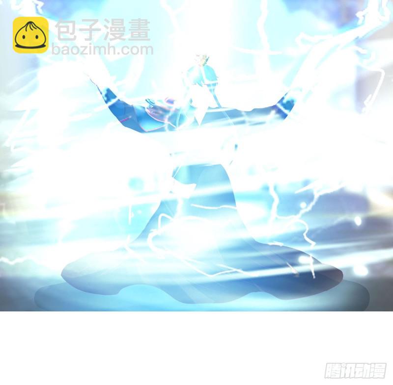 天雷劫(1/2)-第467话