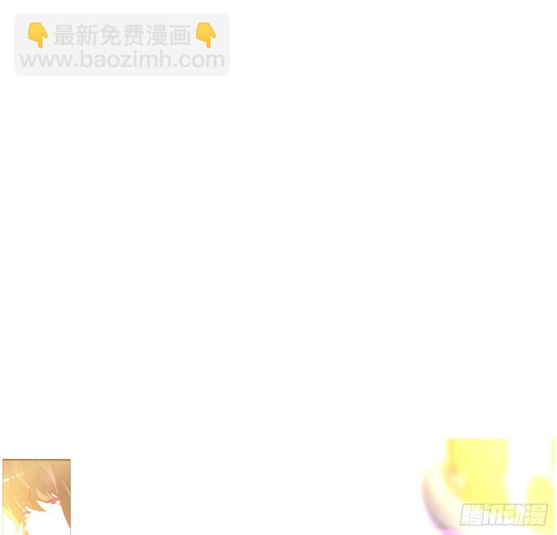天雷劫(1/2)-第467话