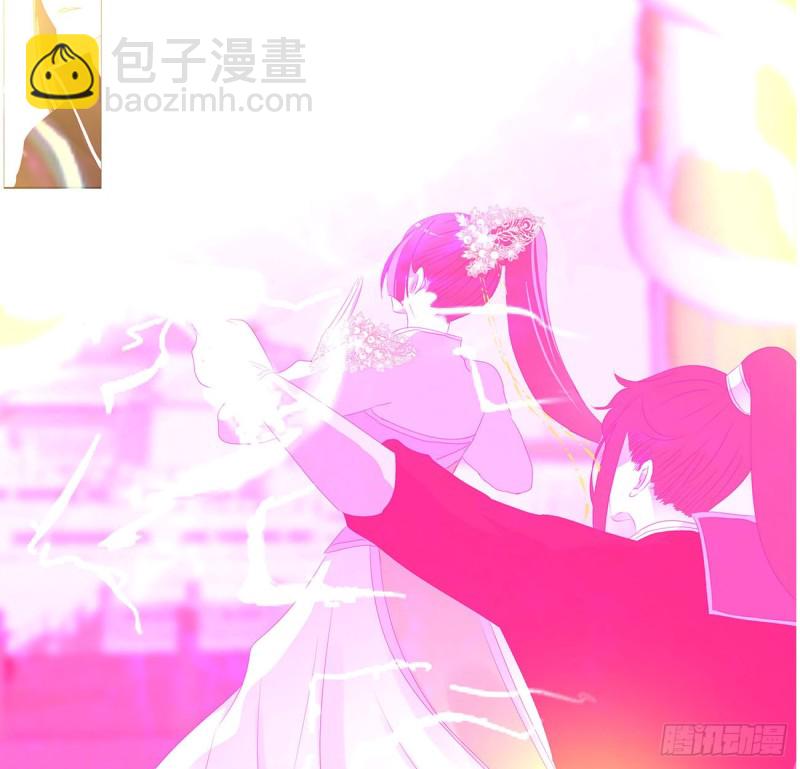 天雷劫(1/2)-第467话