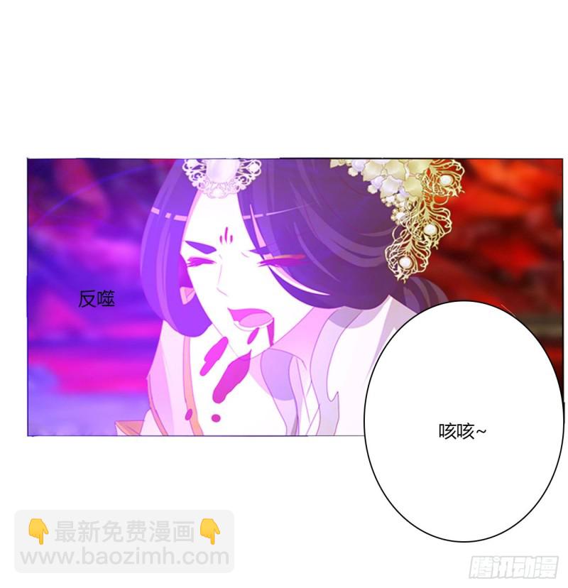 天雷劫(1/2)-第467话