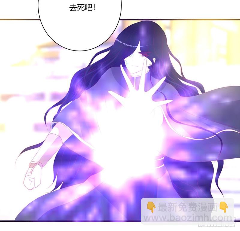天雷劫(1/2)-第467话