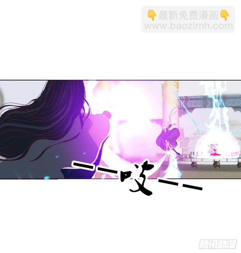 天雷劫(1/2)-第467话