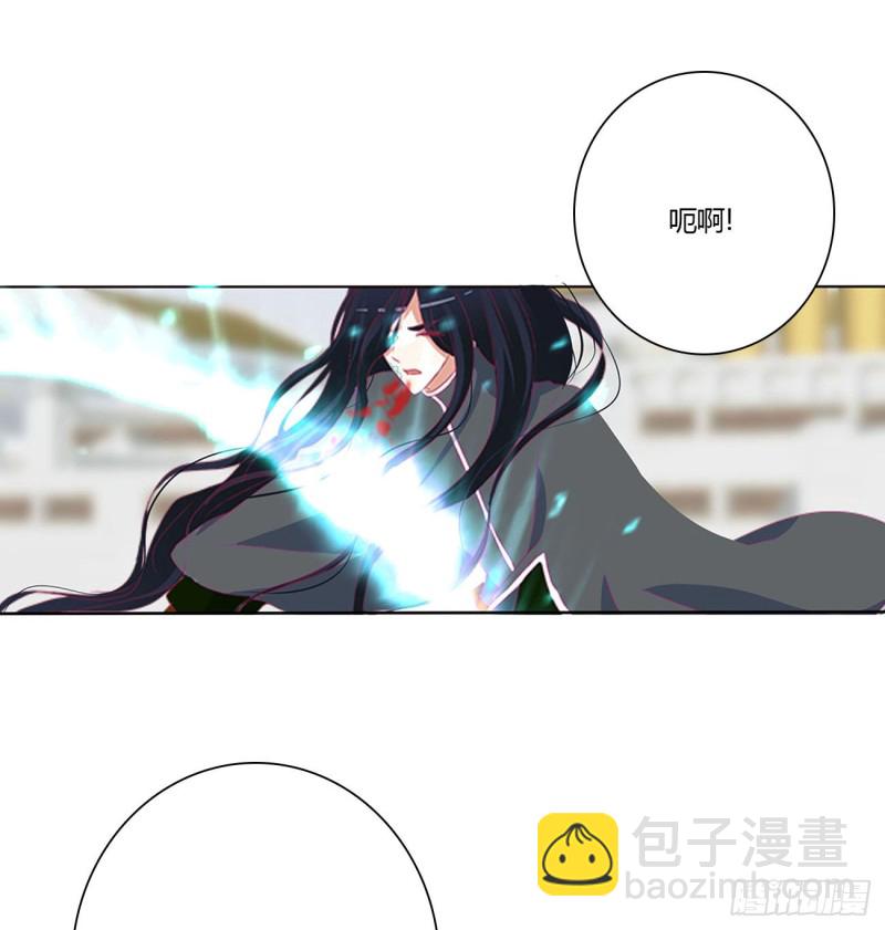天雷劫(1/2)-第467话