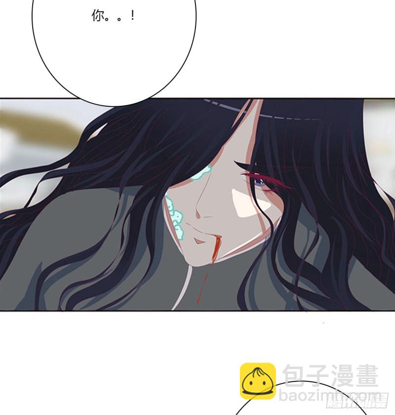 天雷劫(1/2)-第467话