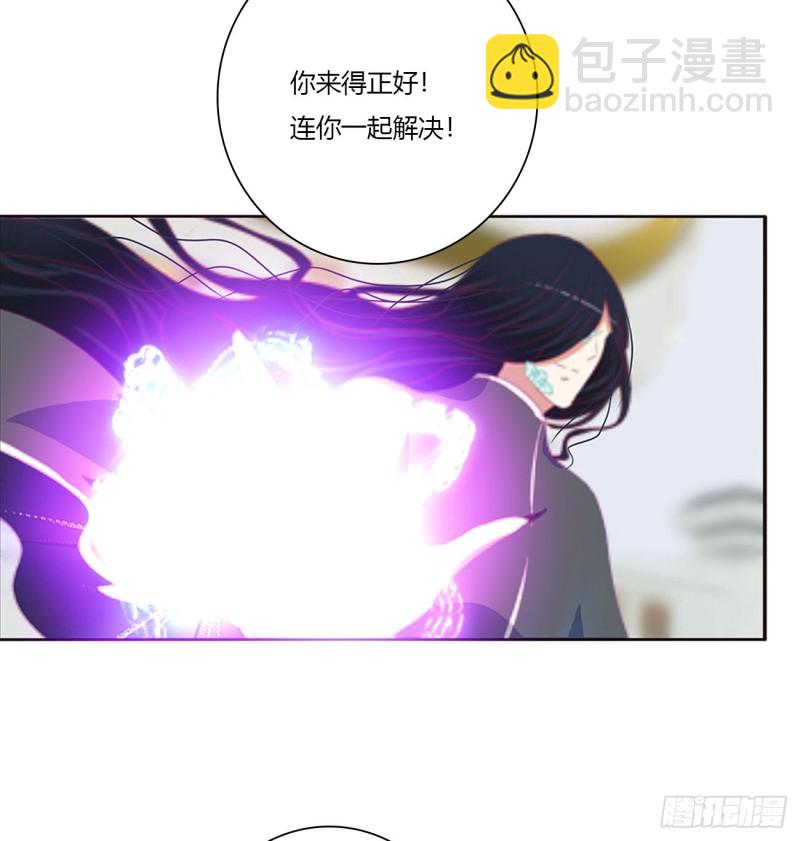 天雷劫(1/2)-第467话