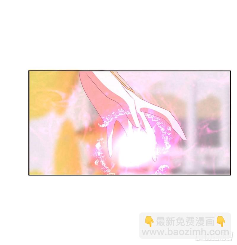还我魁珏！(1/2)-第469话