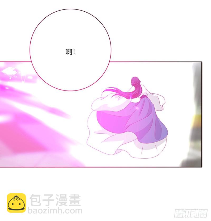 还我魁珏！(1/2)-第469话