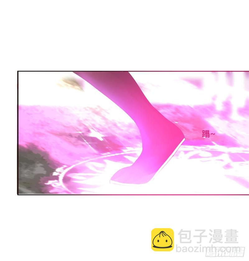 还我魁珏！(1/2)-第469话