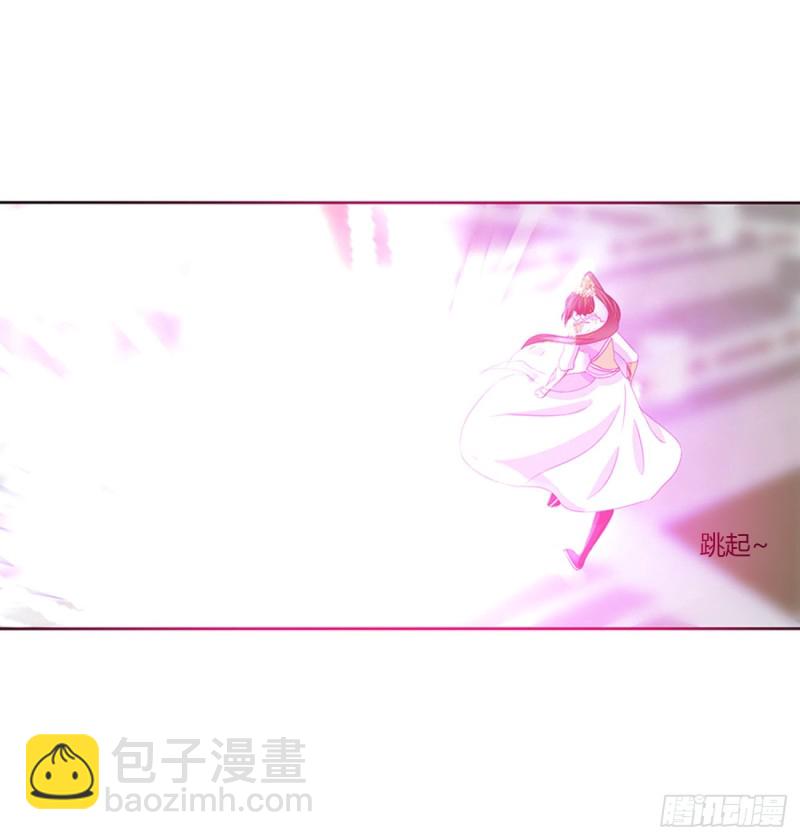 还我魁珏！(1/2)-第469话