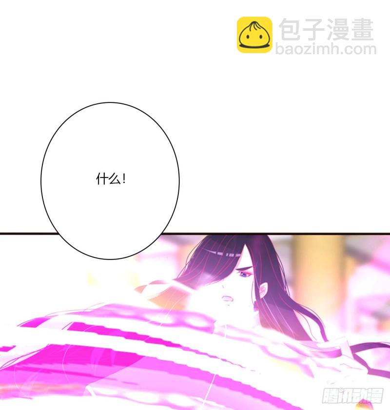 还我魁珏！(1/2)-第469话