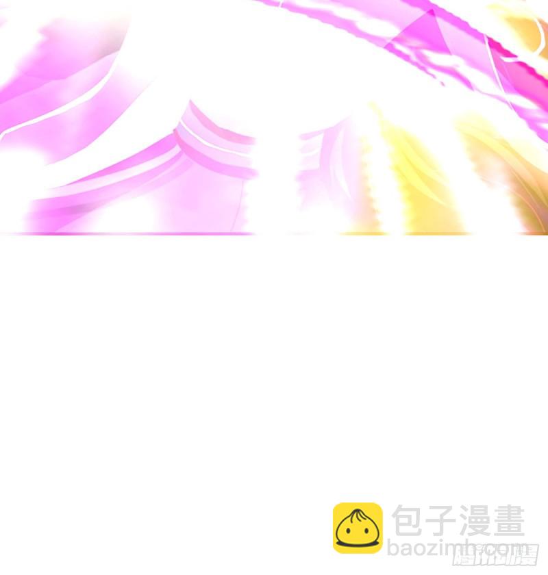 还我魁珏！(1/2)-第469话
