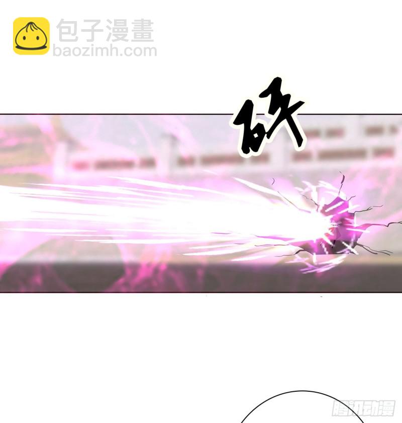 还我魁珏！(1/2)-第469话