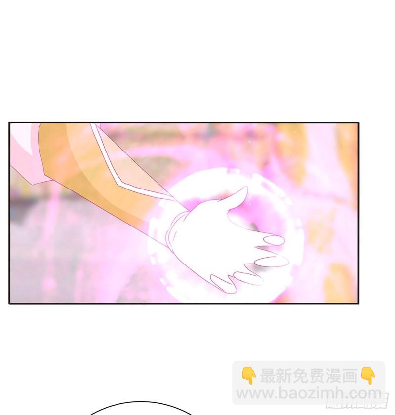 还我魁珏！(1/2)-第469话
