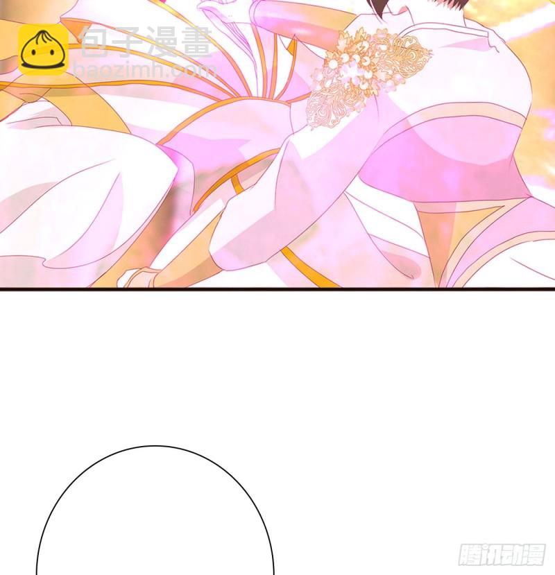 还我魁珏！(1/2)-第469话