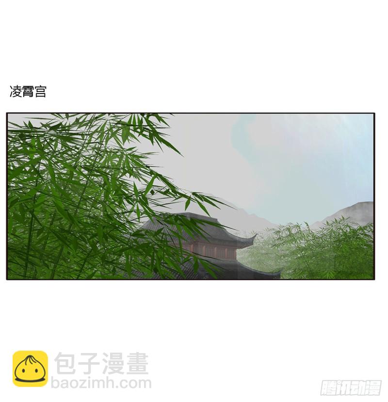 挖苦，嫉妒，胎动！(1/2)-第471话