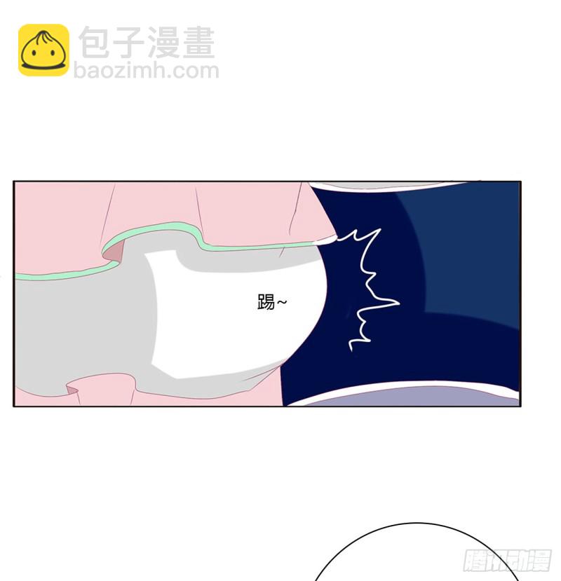 挖苦，嫉妒，胎动！(1/2)-第471话