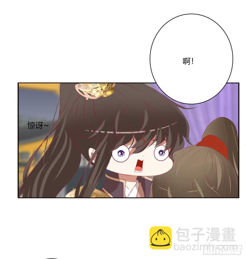 挖苦，嫉妒，胎动！(1/2)-第471话