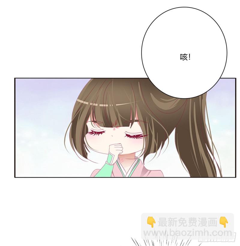 仰视崇拜(1/2)-第473话