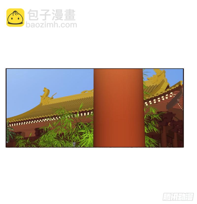 仰视崇拜(1/2)-第473话