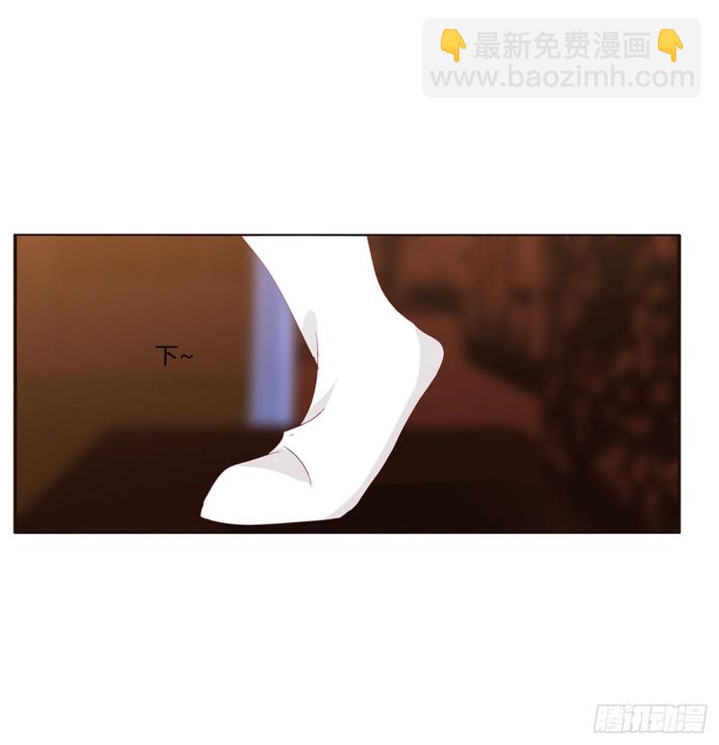 仰视崇拜(1/2)-第473话