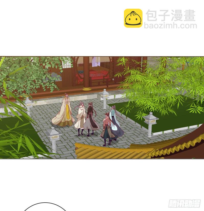 仰视崇拜(1/2)-第473话