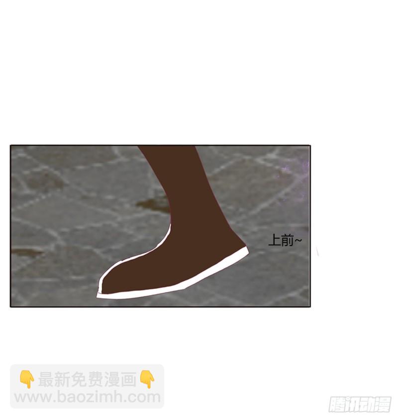 阴魂不散--斗伍罗(1/2)-第475话