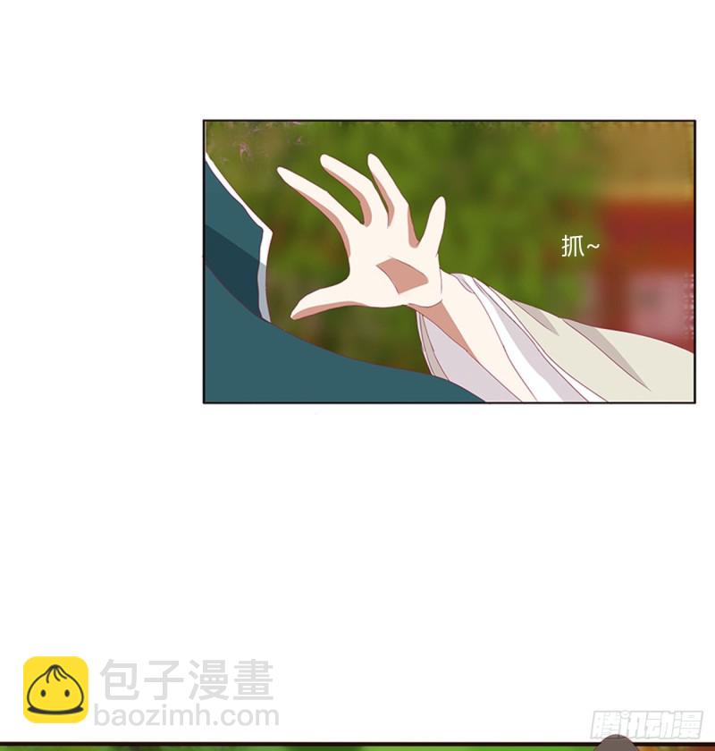 阴魂不散--斗伍罗(1/2)-第475话
