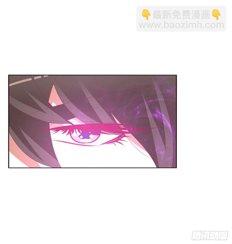 阴魂不散--斗伍罗(1/2)-第475话