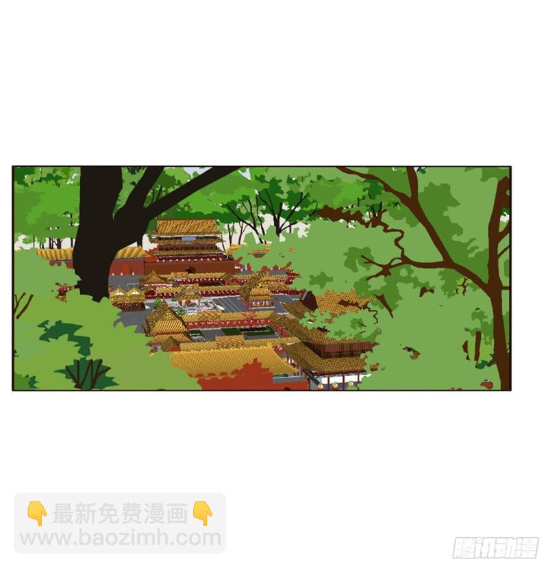 阴魂不散--斗伍罗(1/2)-第475话