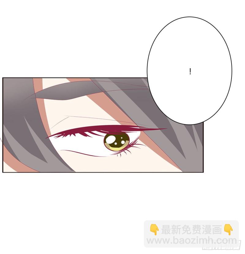 阴魂不散--斗伍罗(1/2)-第475话